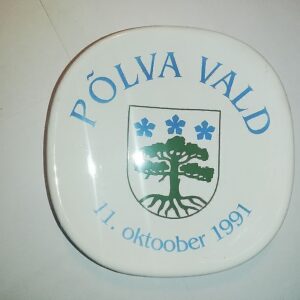 Seinataldrik ,Põlva (Y)