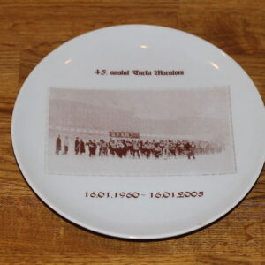 Seinataldrik, Tartu maraton 2005 (Y)