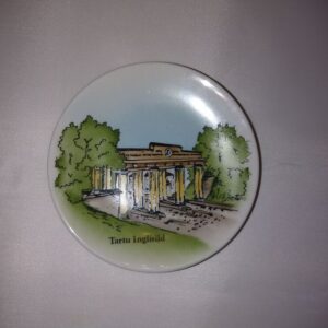 Portselanist seinataldrik Tartu Inglisild,käsimaal