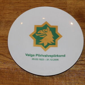 Portselanist seinataldrik, Valga piirivalvepiirkond vol2 (Y)