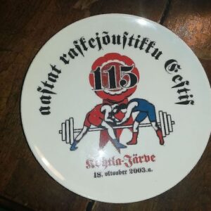 Seinataldrik, Kohtla-Järve. 115 a. raskejõustikku,2003 (Y)