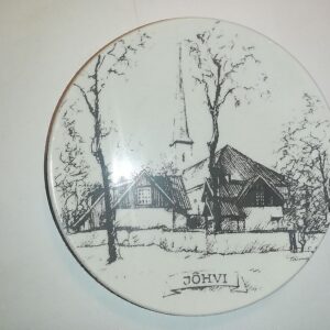 Seinataldrik ,Jõhvi (Y)