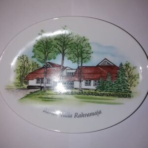 Portselanist seinataldrik Kernu Valla Rahvamaja,käsimaal (Y)