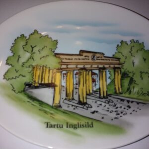 Portselanist seinataldrik Tartu Inglisild,käsimaal (Y)