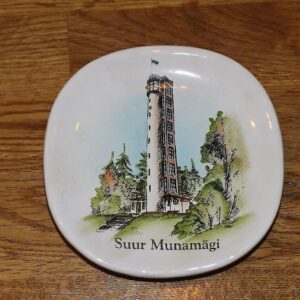 Seinataldrik, Suur Munamägi (Y)