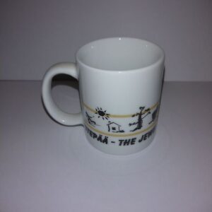 Portselanist tass kollektsiooni. Otepää (Y)