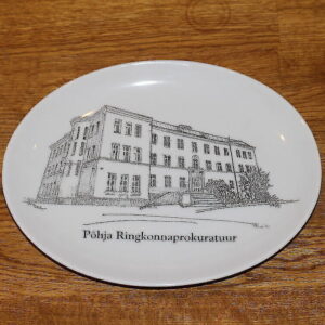 Seinataldrik, Prokuratuur (Y)