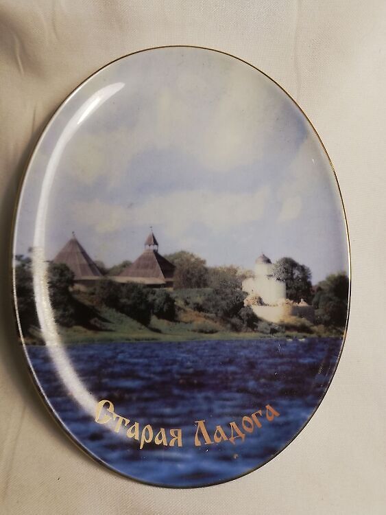 Portselanist seinataldrik Ladoga (Y)