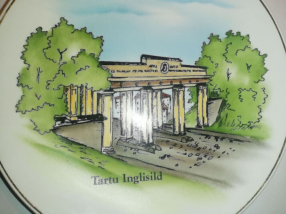 Portselanist seinataldrik Tartu Inglisild,käsimaal (Y) - Image 3