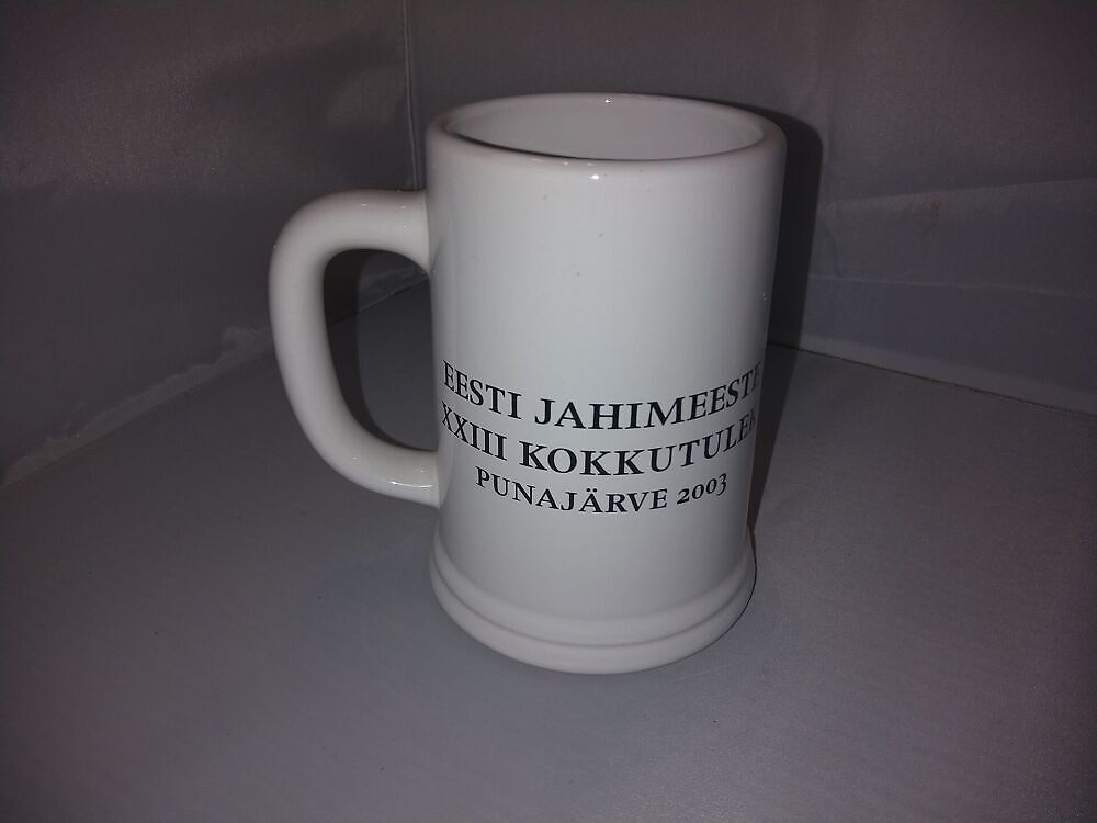 Portselanist õllekann,Jahimeeste selts 2003 (Y) - Image 3