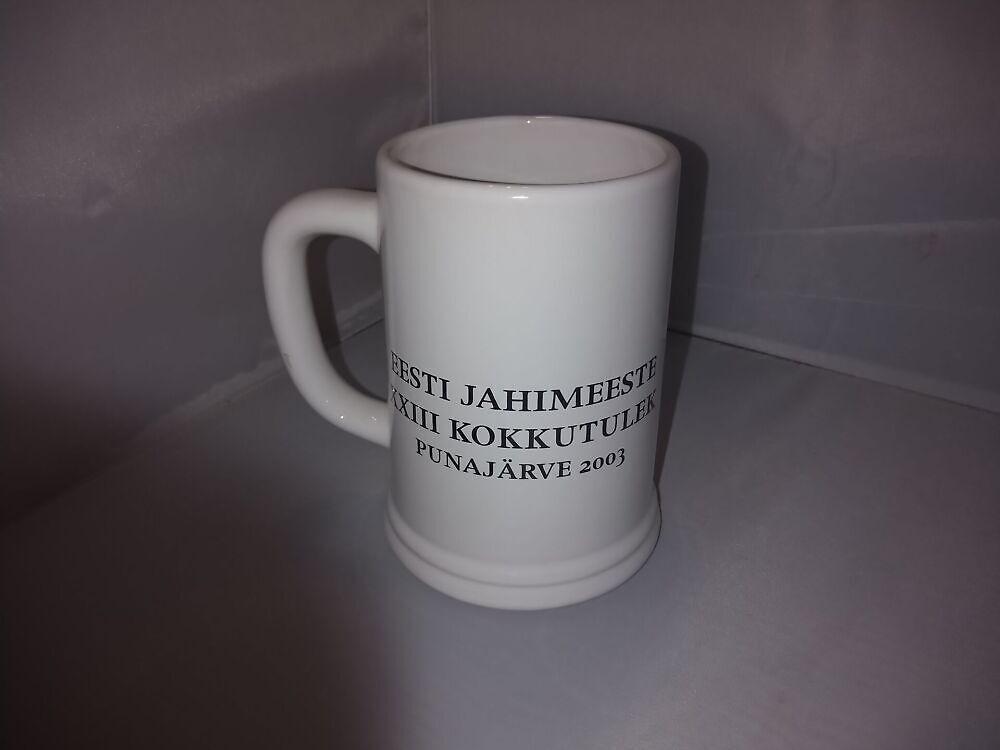 Portselanist õllekann,Jahimeeste selts 2003 (Y) - Image 3