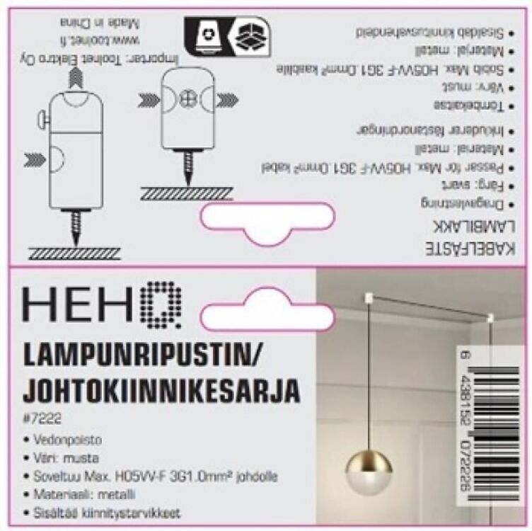 Lambiriputi-kaablisuunaja,must - Pilt 5