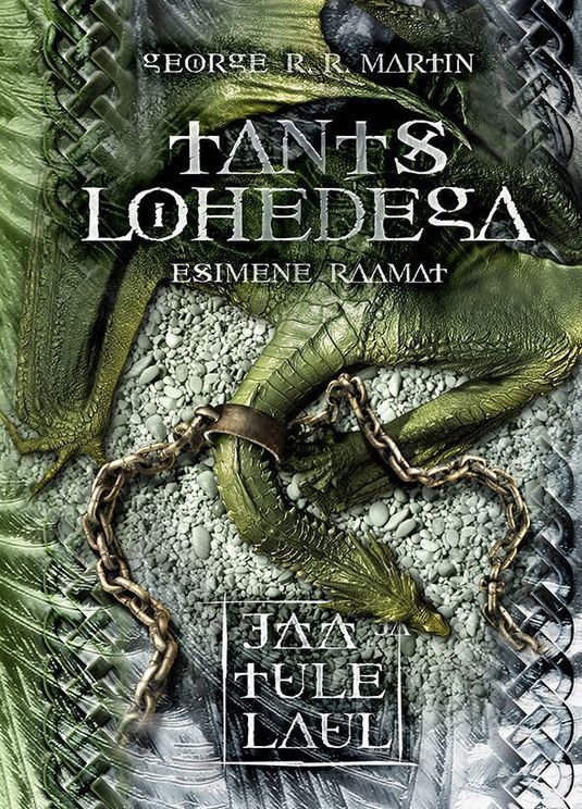 George R. R. Martin Tants lohedega I