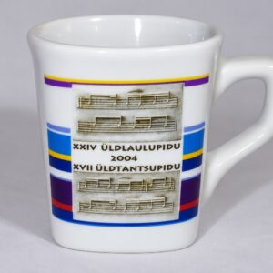 Portselanist kollektsioonitass „XXIV üldlaulupidu 2004 / XVII üldtantsupidu“, kasutamata