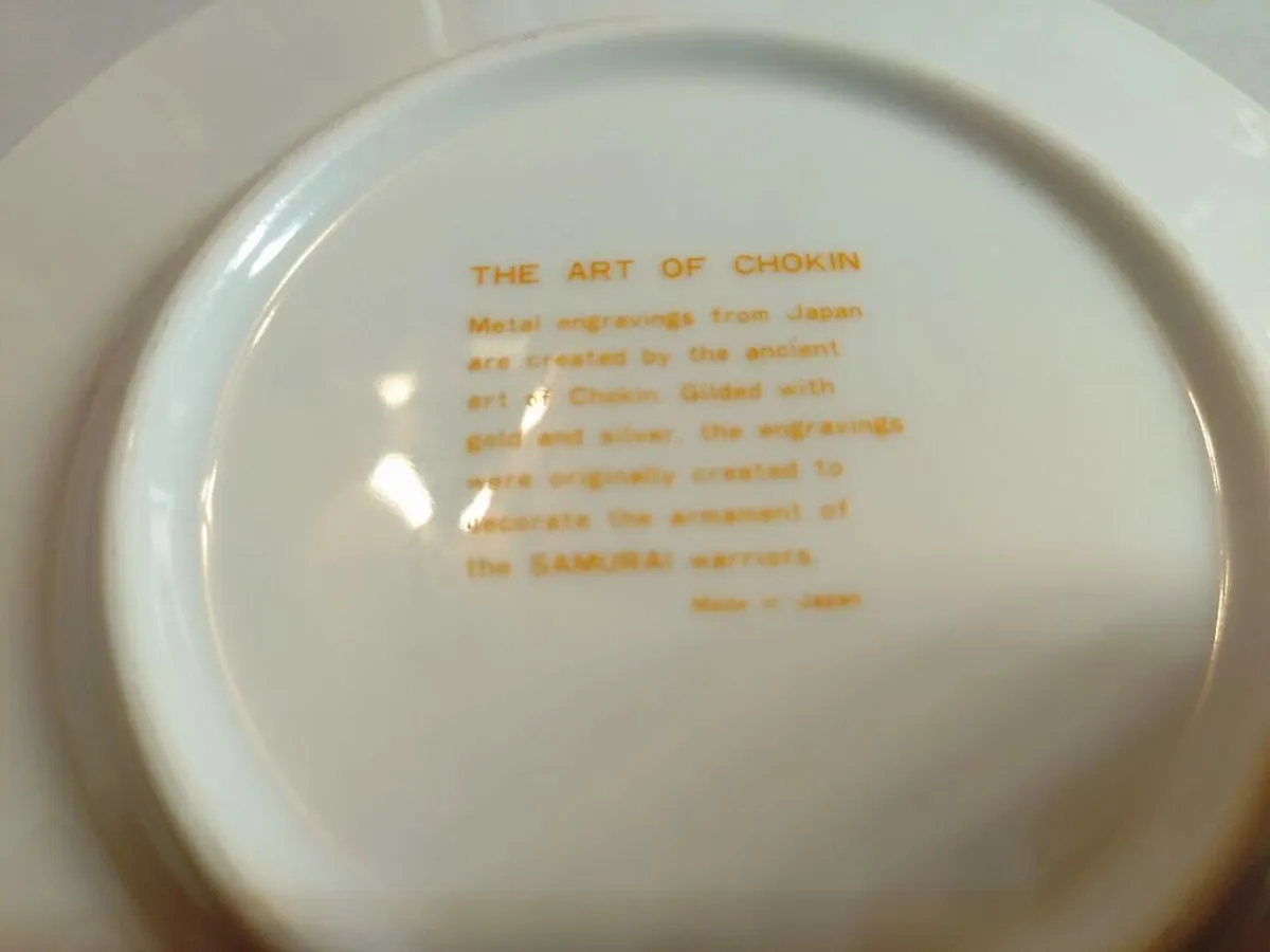 Vintage Chokin ART dekoratiivtaldrik pagoodi ja mägivaatega, 24K kullaga, Ø 15 cm - Pilt 3