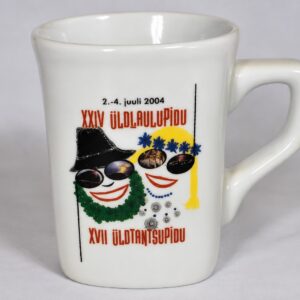 Portselanist kollektsioonitass „Laulu- ja tantsupidu 2004“, h-8,5cm,kasutamata